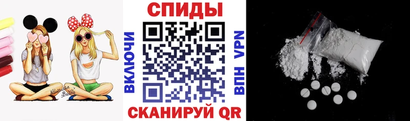 Амфетамин Розовый Ясный