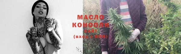 PSILOCYBIN Абдулино