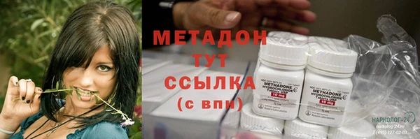 PSILOCYBIN Абдулино