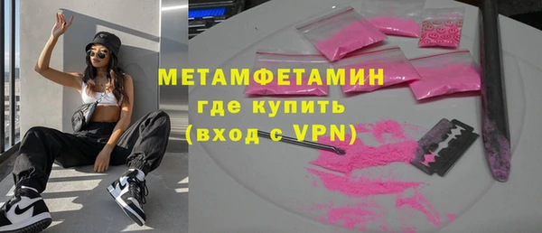 PSILOCYBIN Абдулино