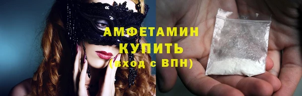ПСИЛОЦИБИНОВЫЕ ГРИБЫ Абаза