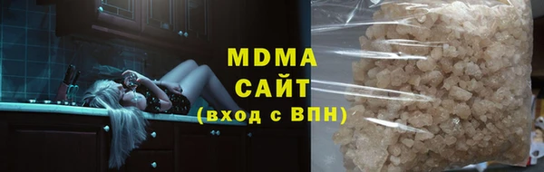PSILOCYBIN Абдулино