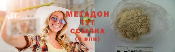 PSILOCYBIN Абдулино