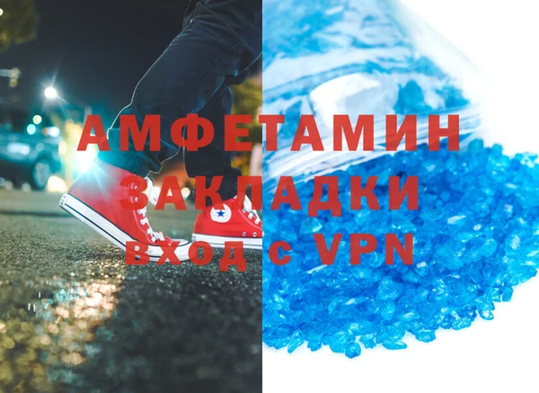 ПСИЛОЦИБИНОВЫЕ ГРИБЫ Абаза