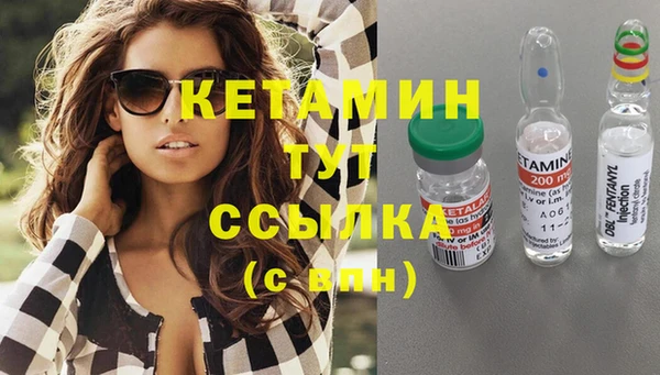 скорость mdpv Алексеевка