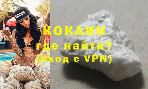 PSILOCYBIN Абдулино