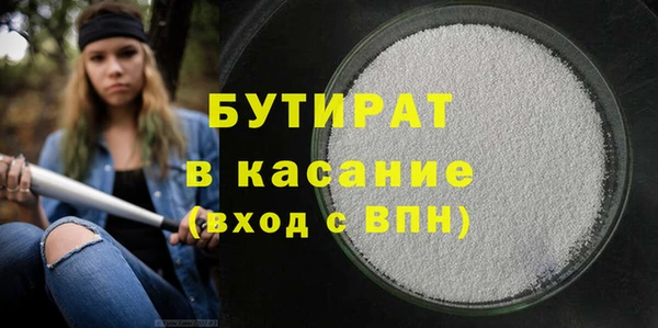 ПСИЛОЦИБИНОВЫЕ ГРИБЫ Абаза