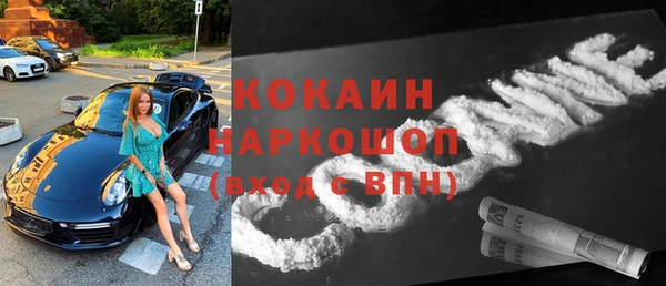 PSILOCYBIN Абдулино