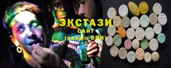 марки lsd Алзамай