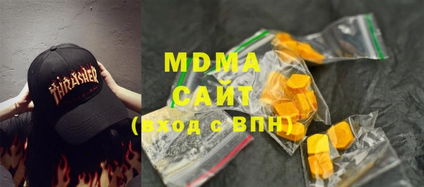 скорость mdpv Алексеевка