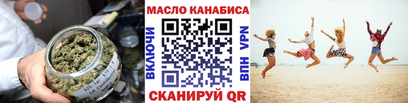Дистиллят ТГК Wax  Ясный 