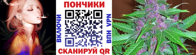 Каннабис VHQ Ясный